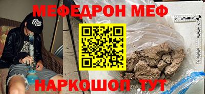 ALPHA PVP Кулебаки