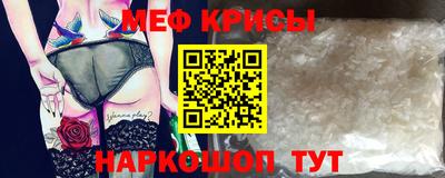 ALPHA PVP Кулебаки