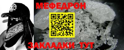 ALPHA PVP Кулебаки