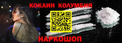 стафф Кумертау