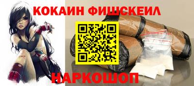 ALPHA PVP Кулебаки