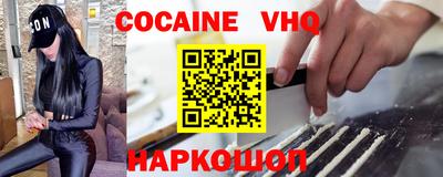 кристаллы Кунгур