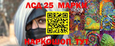 ALPHA PVP Кулебаки