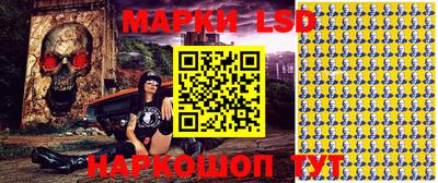 ALPHA PVP Кулебаки
