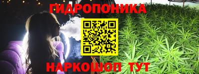 кристаллы Кунгур