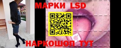 кристаллы Кунгур