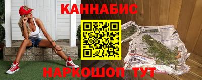 стафф Кумертау