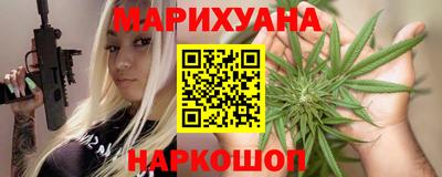 кристаллы Кунгур