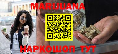 стафф Кумертау