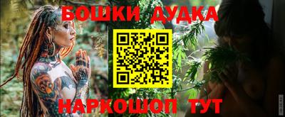 кристаллы Кунгур