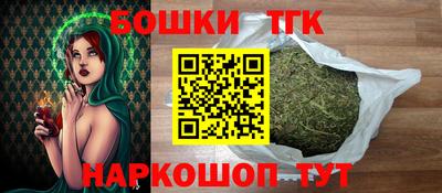 стафф Кумертау