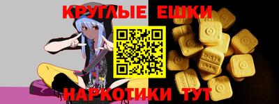 стафф Кумертау