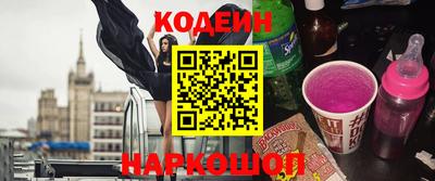 ALPHA PVP Кулебаки