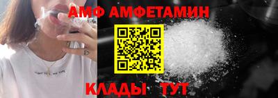 меф Ростов Великий