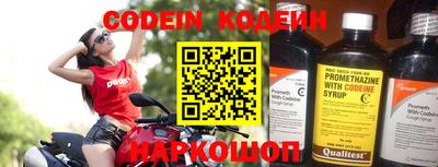 стафф Кумертау