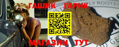 ПСИЛОЦИБИНОВЫЕ ГРИБЫ Ростов-на-Дону
