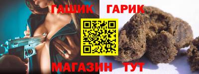 кристаллы Кунгур