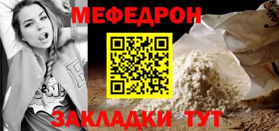 ALPHA PVP Кулебаки