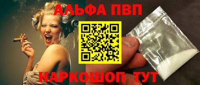 кристаллы Кунгур