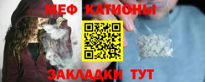 ALPHA PVP Кулебаки
